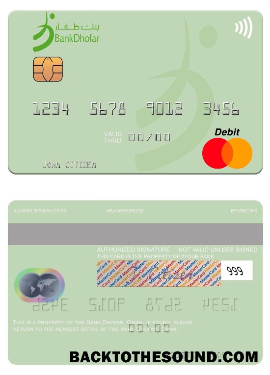 Λήψη Ομάν Τράπεζα Dhofar Mastercard Δείγμα δείγμα