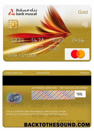 Λήψη Ομάν Τράπεζα Muscat Τράπεζα Mastercard gold Δείγμα σχεδιασμό