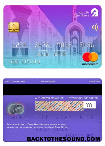 Λήψη Ομάν Τράπεζα Nizwa Mastercard Δείγμα πρότυπο