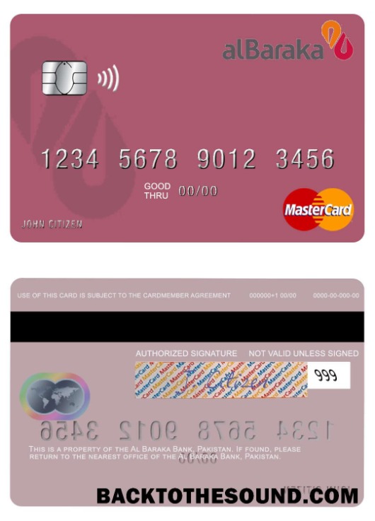 Λήψη Πακιστάν Al Baraka Τράπεζα Mastercard Δείγμα προεπισκόπηση