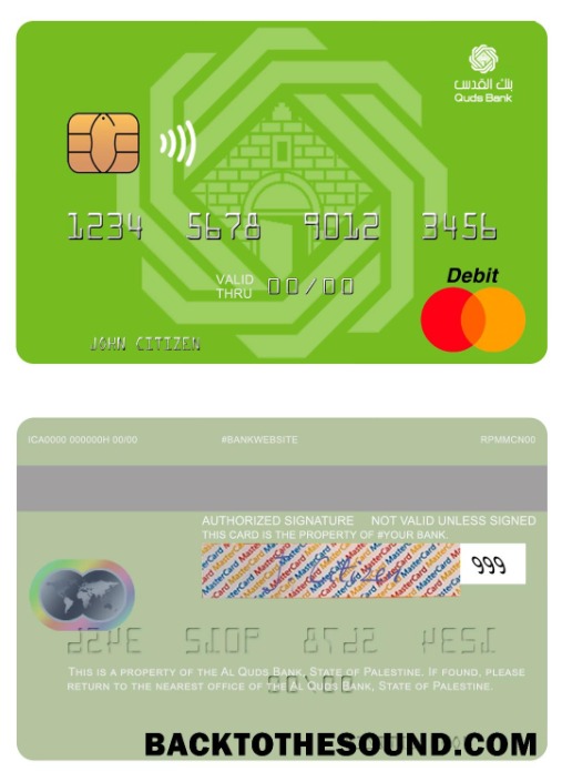 Λήψη Παλαιστίνη Al Quds Τράπεζα Mastercard Δείγμα προεπισκόπηση