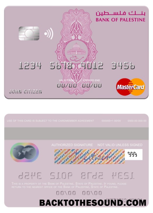 Λήψη Παλαιστίνη Τράπεζα of Παλαιστίνη Mastercard Δείγμα σχεδιασμό