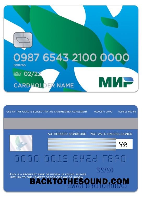 Λήψη Ρωσία Τράπεζα of Ρωσία Mir Κάρτα Δείγμα προεπισκόπηση