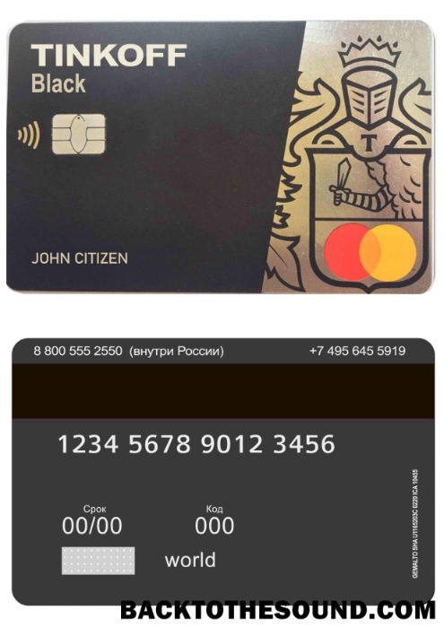 Λήψη Ρωσία Tinkoff Τράπεζα Mastercard Δείγμα δείγμα
