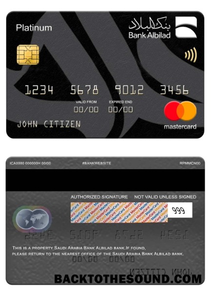 Λήψη Σαουδική Αραβία Τράπεζα Albilad Τράπεζα platinum Mastercard Δείγμα προεπισκόπηση