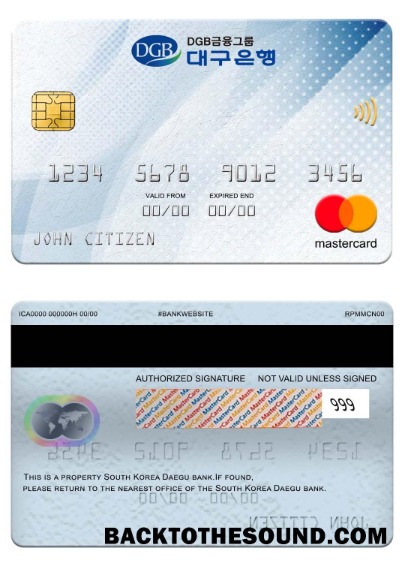 Λήψη Νότια Κορέα Daegu Τράπεζα Mastercard Δείγμα δείγμα