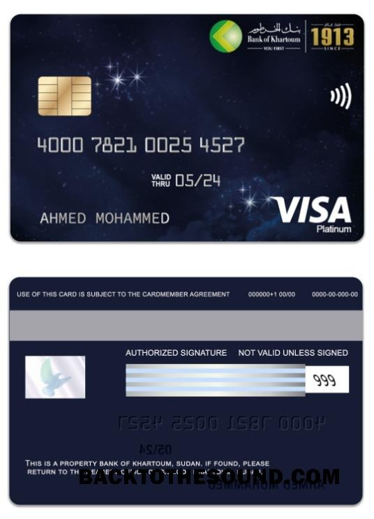 Λήψη Σουδάν Τράπεζα of Khartoum Βίζα platinum Κάρτα Δείγμα δείγμα