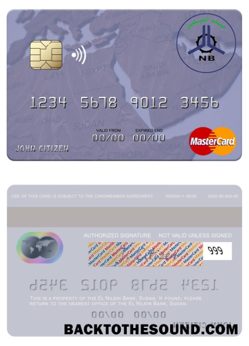 Λήψη Σουδάν El Nilein Τράπεζα Mastercard Δείγμα πρότυπο
