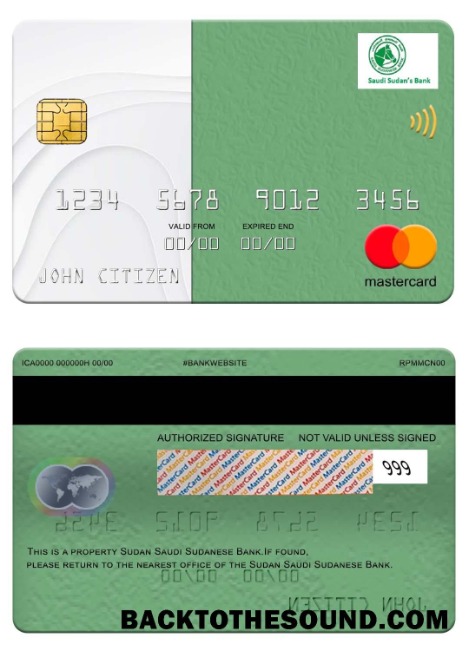 Λήψη Σουδάν Saudi Sudanese Τράπεζα Mastercard Δείγμα προεπισκόπηση