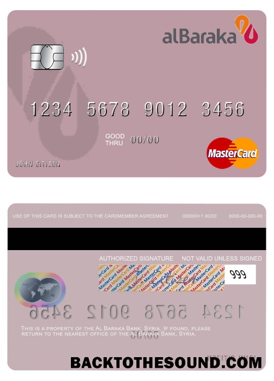 Λήψη Συρία Al Baraka Τράπεζα Mastercard Δείγμα προσχέδιο