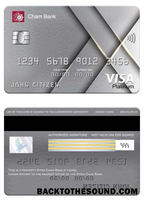 Λήψη Συρία Cham Τράπεζα Βίζα platinum Κάρτα Δείγμα πρότυπο