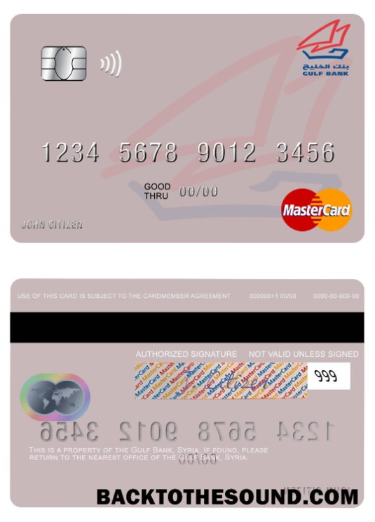 Λήψη Συρία Gulf Τράπεζα Mastercard Δείγμα προσχέδιο