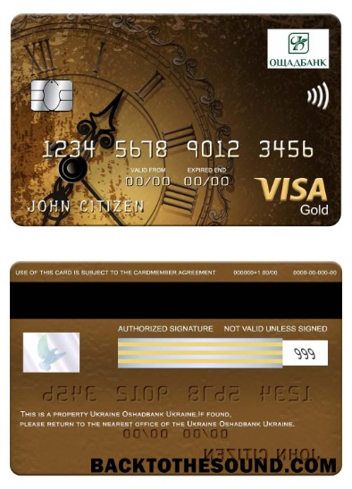 Λήψη Ουκρανία Oshadbank Βίζα gold Κάρτα Δείγμα δείγμα