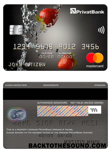 Λήψη Ουκρανία PrivatBank Mastercard Δείγμα σχεδιασμό