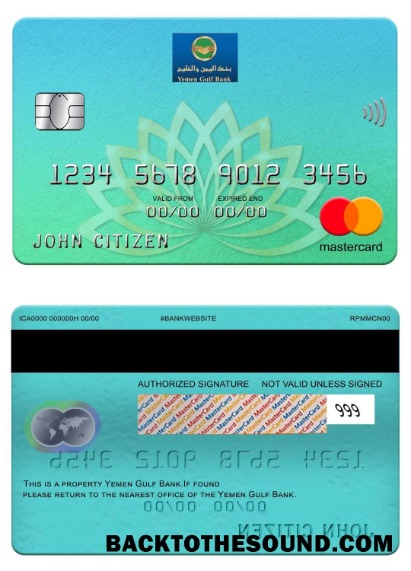 Λήψη Υεμένη Gulf Τράπεζα Mastercard Δείγμα πρότυπο