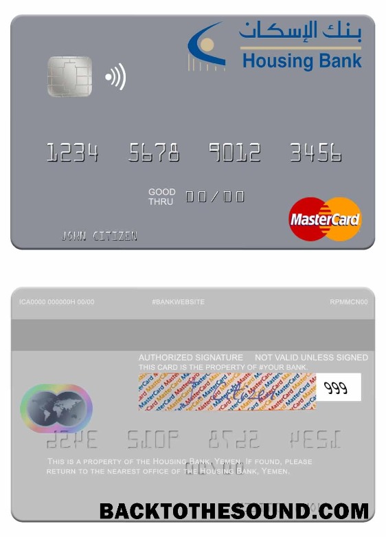 Λήψη Υεμένη Housing Τράπεζα Mastercard Δείγμα προεπισκόπηση