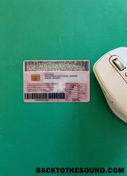 Pobierz Bangaldesh DL Wersja 3 wygląd zdjęcia Tył Próbka projekt