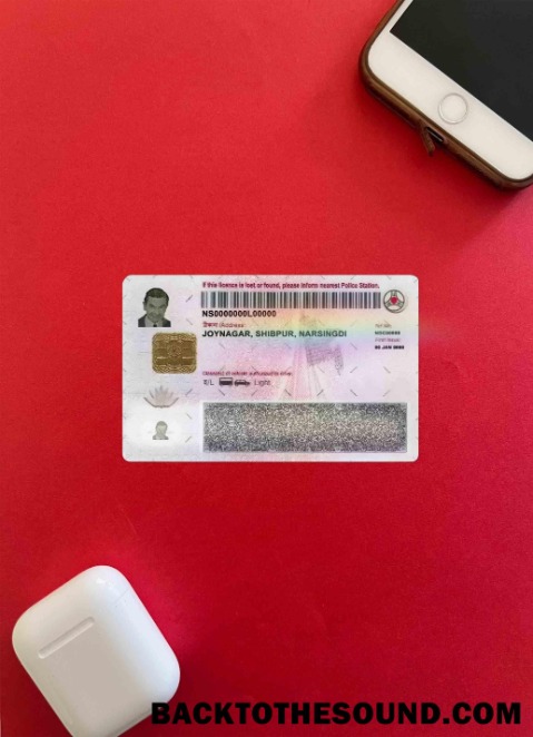 Pobierz Bangladesz DL Wersja 1 wygląd zdjęcia Tył Próbka podgląd