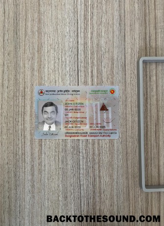 Pobierz Bangladesz Non Profesjonalny Motor Prawo jazdy wygląd zdjęcia Przód Próbka projekt