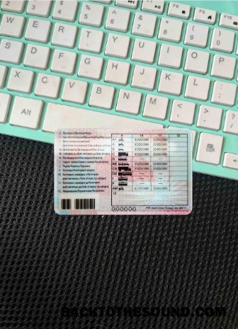 Pobierz Białoruś DL wygląd zdjęcia Tył Próbka projekt