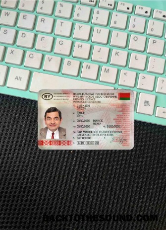 Λήψη Λευκορωσία DL φωτο-εμφάνιση Εμπρός Δείγμα σχεδιασμό