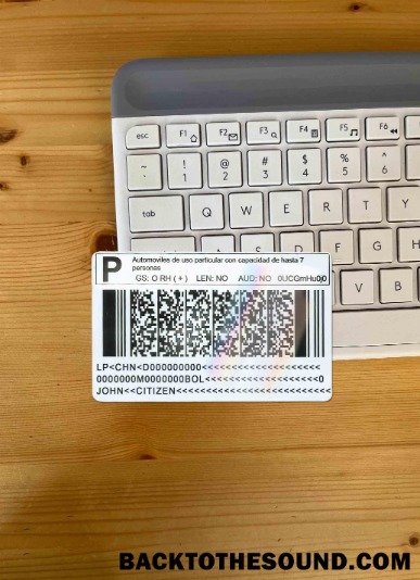 Pobierz Boliwia DL wygląd zdjęcia Tył Próbka projekt