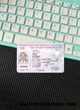 Pobierz Bułgaria DL wygląd zdjęcia Przód Próbka podgląd