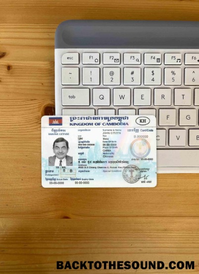 Pobierz Kambodża DL wygląd zdjęcia Przód Próbka próbka