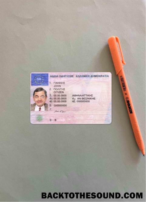 Pobierz Grecja DL wygląd zdjęcia Przód Próbka makieta