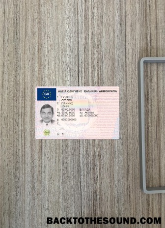 Pobierz Grecja Prawo jazdy Wersja 2 wygląd zdjęcia Przód Próbka makieta
