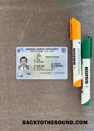 Pobierz Izrael Prawo jazdy 2018 Obecny wygląd zdjęcia Przód Próbka podgląd