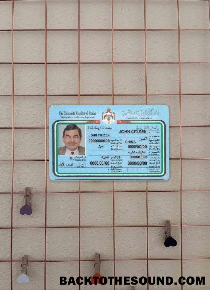 Pobierz Jordania DL wygląd zdjęcia Przód Próbka makieta