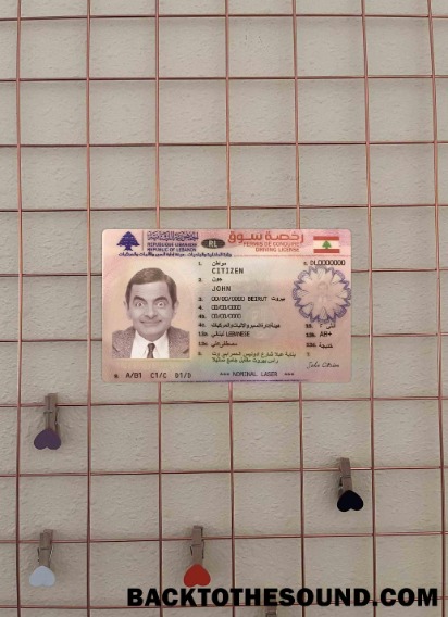 Pobierz Liban Prawo jazdy Wersja 2 wygląd zdjęcia Przód Próbka próbka