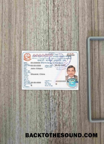 Pobierz Nepal DL wygląd zdjęcia Przód Próbka podgląd