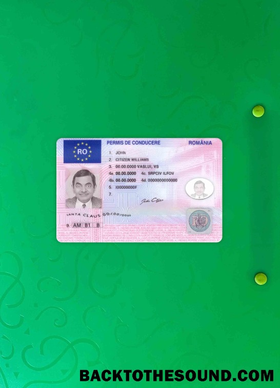 Pobierz Rumunia DL updated wygląd zdjęcia Przód Próbka podgląd