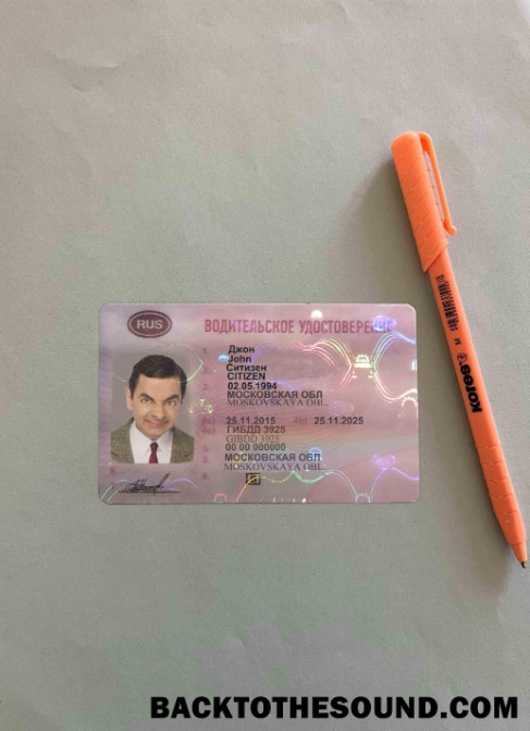 Pobierz Rosja Prawo jazdy wygląd zdjęcia Przód Próbka próbka