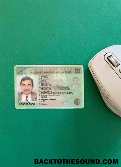 Pobierz Tanzania DL wygląd zdjęcia Przód Próbka podgląd