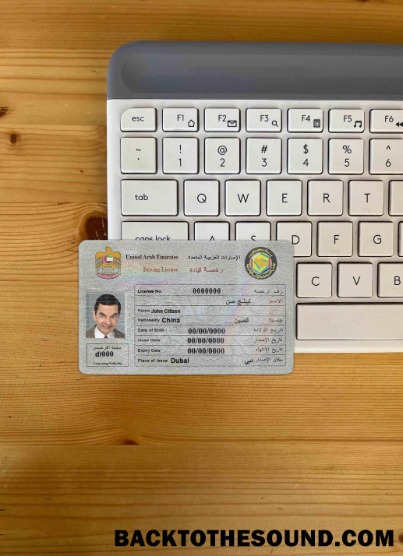 Pobierz ZEA DL wygląd zdjęcia Przód Próbka podgląd