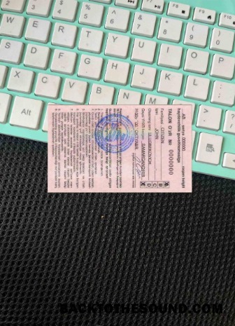 Pobierz Uzbekistan DL wygląd zdjęcia Tył Próbka szablon