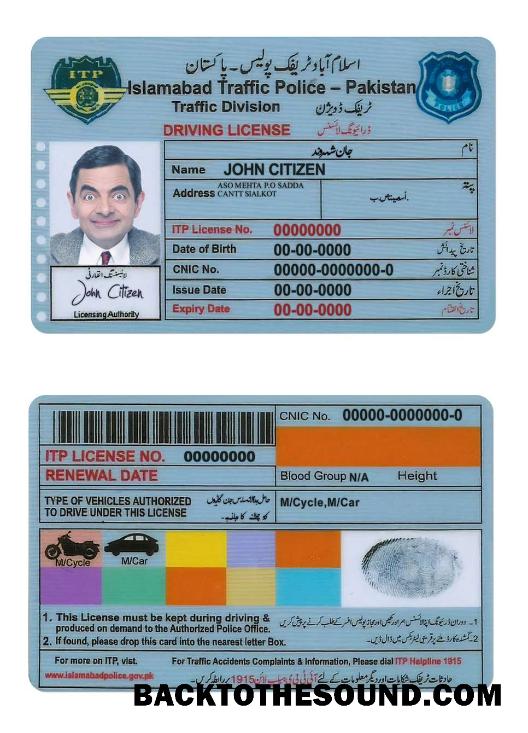 Scarica Pakistan Islamabad Patente di guida Campione anteprima