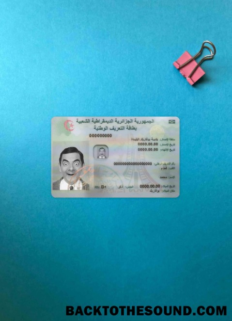 Scarica Algeria ID foto-look Fronte Campione mockup