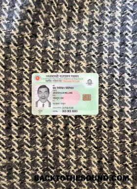 Scarica Bangladesh ID foto-look Fronte Campione design