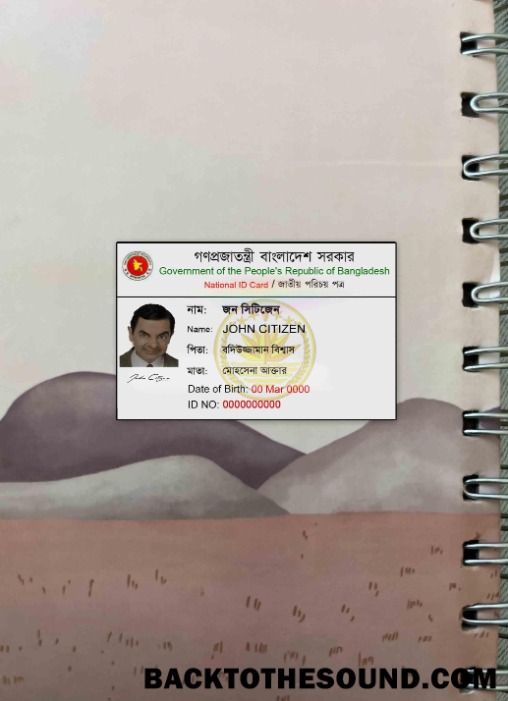 Scarica Bangladesh nazionale ID foto-look Fronte Campione modello