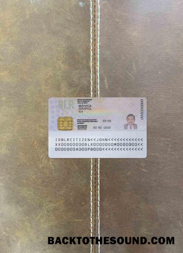 Scarica Bielorussia ID foto-look Retro Campione modello