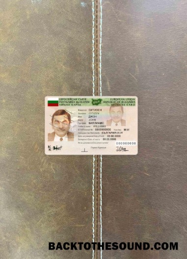 Scarica Bulgaria ID foto-look Fronte Campione design