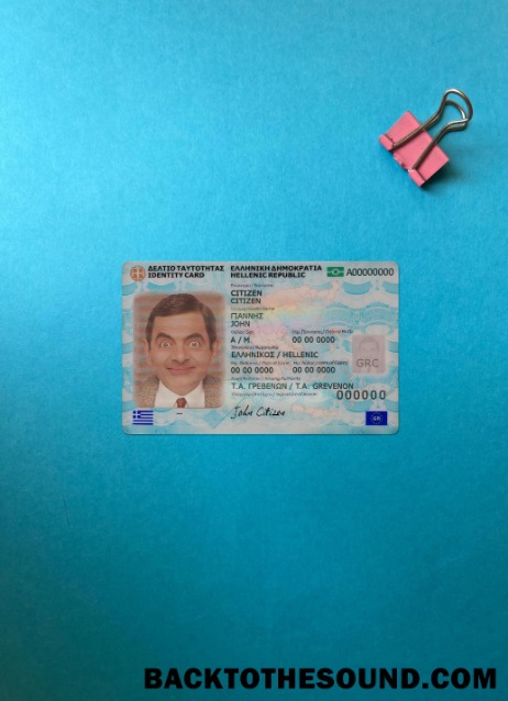 Scarica Grecia Identità Carta foto-look Fronte Campione anteprima