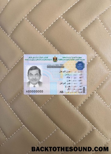 Scarica Iraq ID 2022 Presente foto-look Fronte Campione mockup