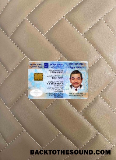 Scarica Israele ID foto-look Fronte Campione campione