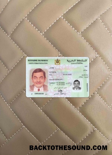 Scarica Marocco registrazione Carta foto-look Fronte Campione mockup