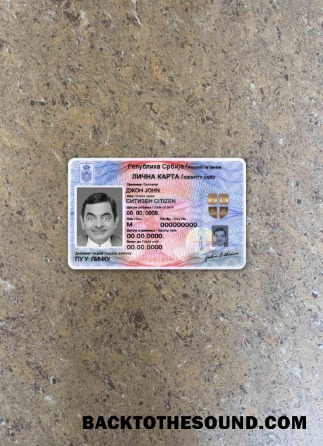 Scarica Serbia ID foto-look Fronte Campione modello